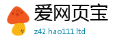 2025精准资料大全免费以2025年最新资料大全官网入口
